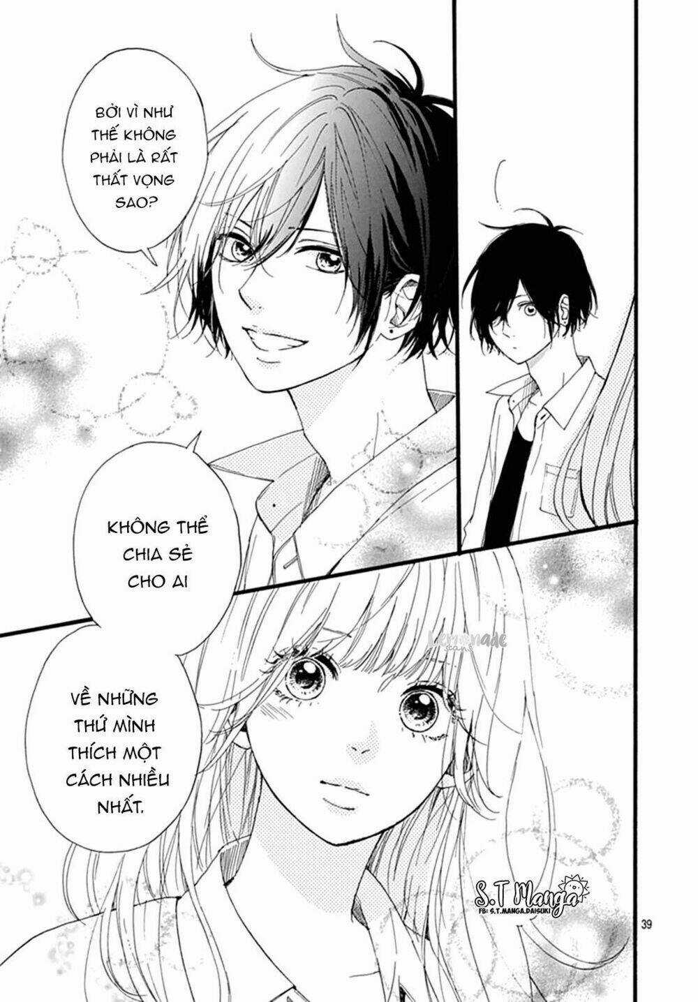 Uchuu No Hate No Mannaka No Chapter 4 trang 42