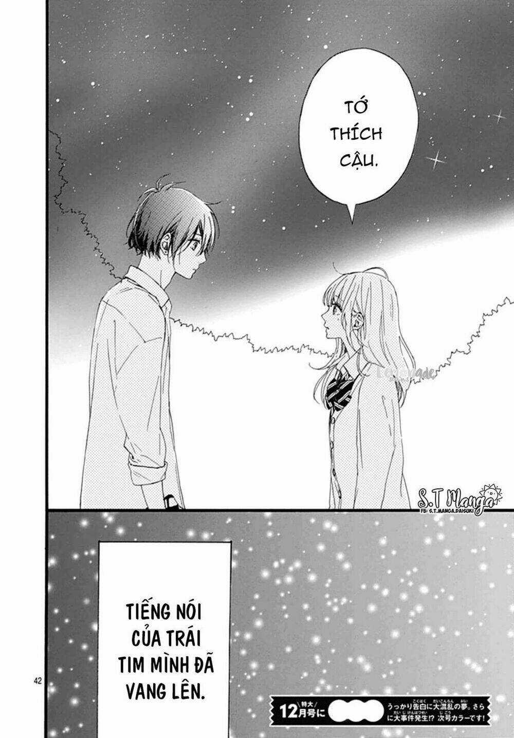 Uchuu No Hate No Mannaka No Chapter 4 trang 45
