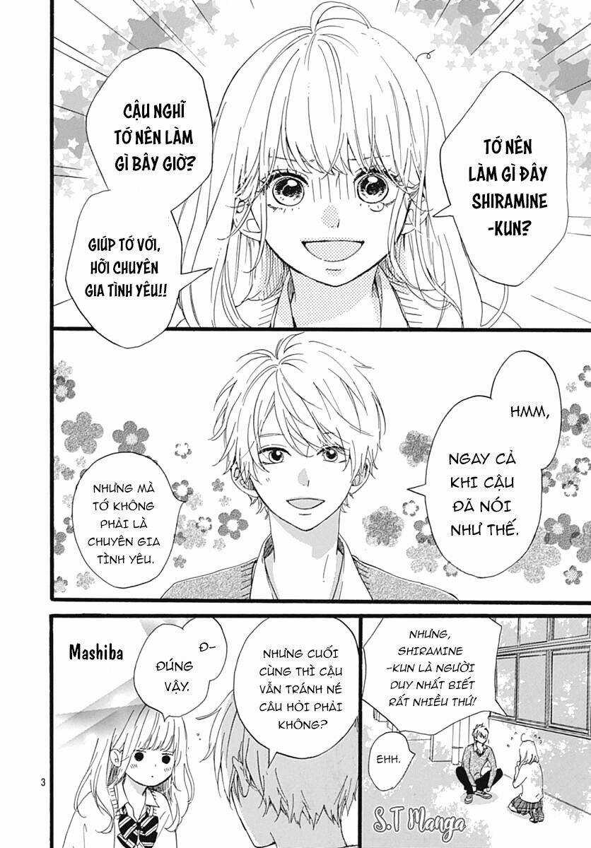 Uchuu No Hate No Mannaka No Chapter 5 trang 3