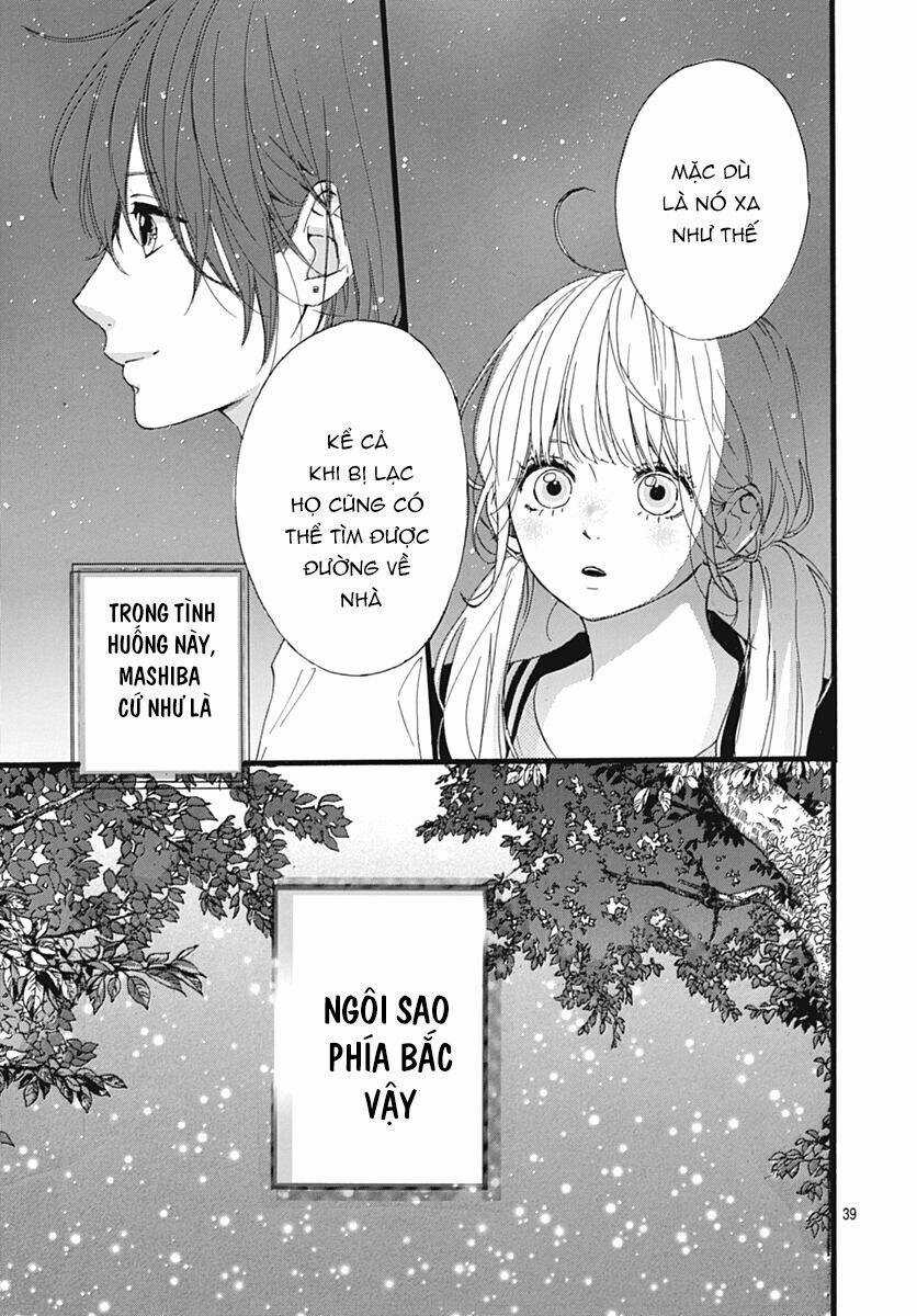 Uchuu No Hate No Mannaka No Chapter 6 trang 39