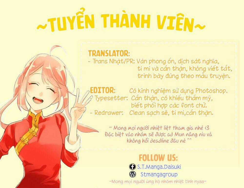 Uchuu No Hate No Mannaka No Chapter 6 trang 44