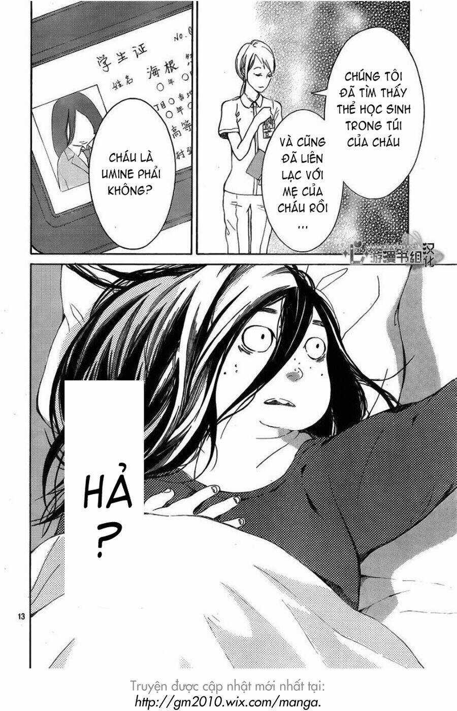 Uchuu O Kakeru Yodaka Chapter 1 trang 12