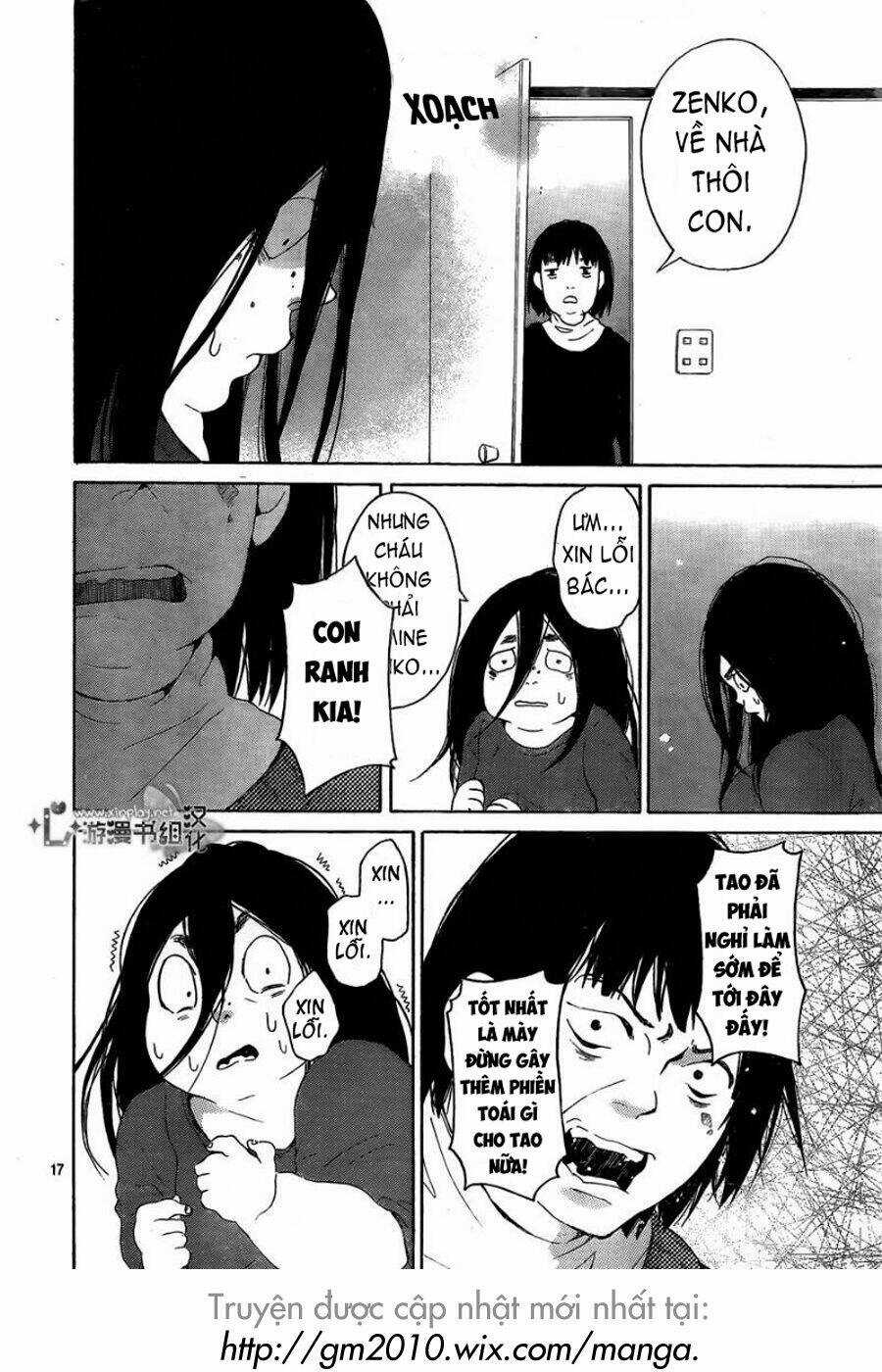 Uchuu O Kakeru Yodaka Chapter 1 trang 16