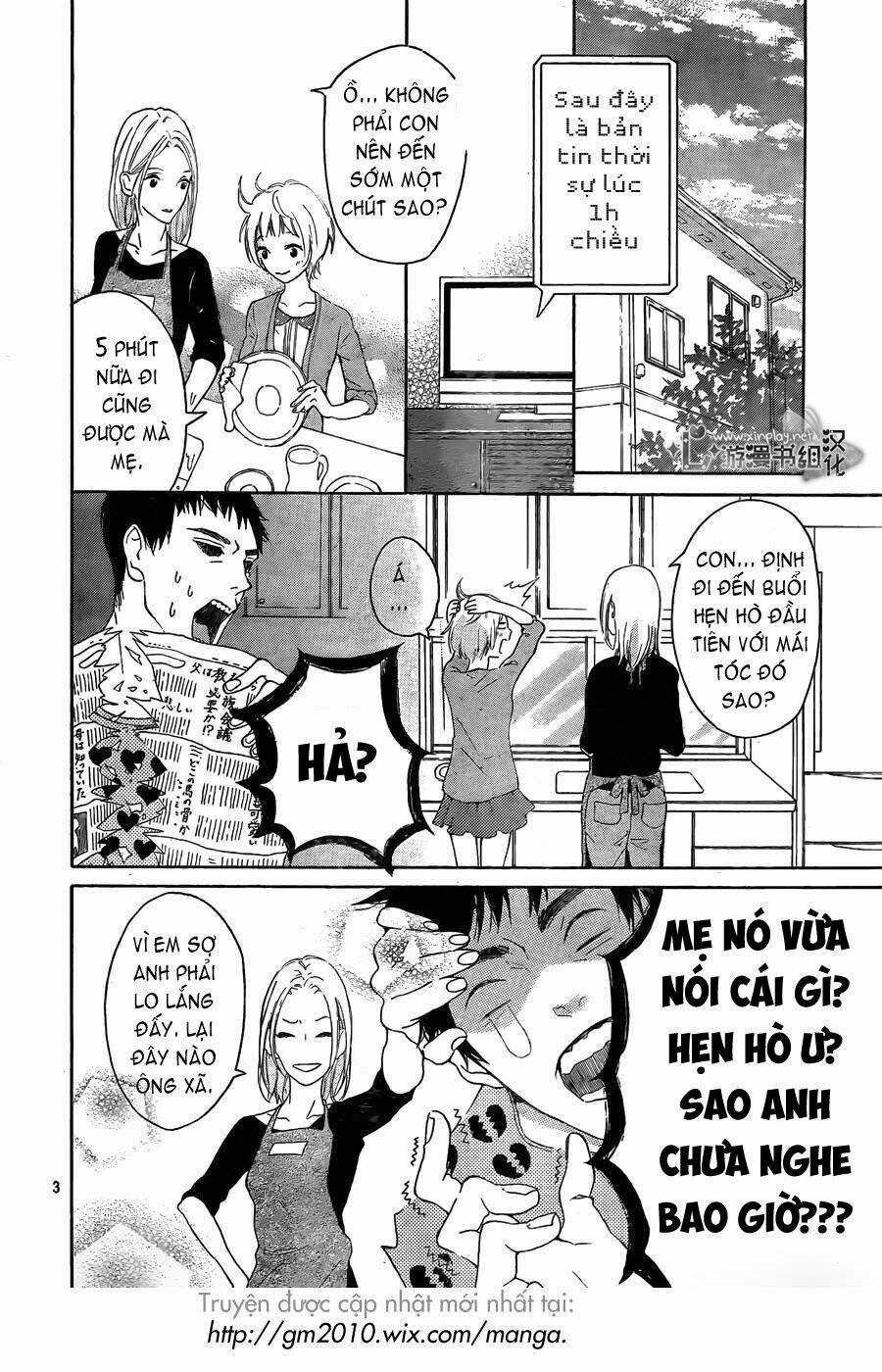 Uchuu O Kakeru Yodaka Chapter 1 trang 2
