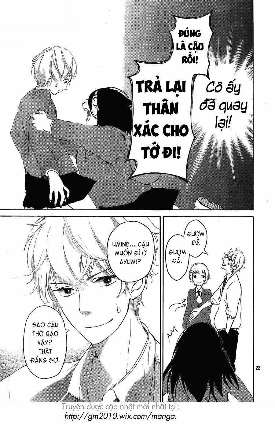 Uchuu O Kakeru Yodaka Chapter 1 trang 21