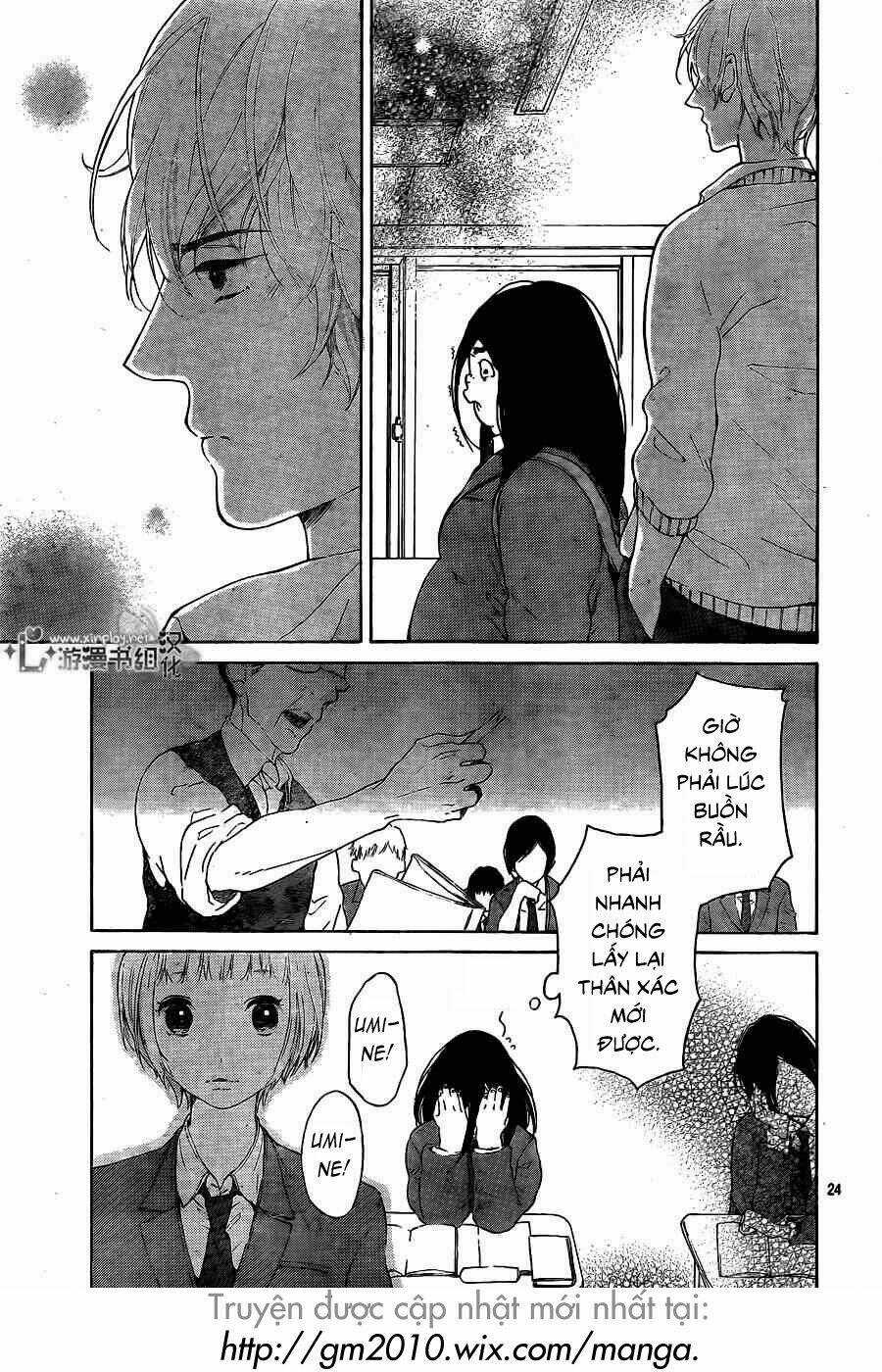 Uchuu O Kakeru Yodaka Chapter 1 trang 23