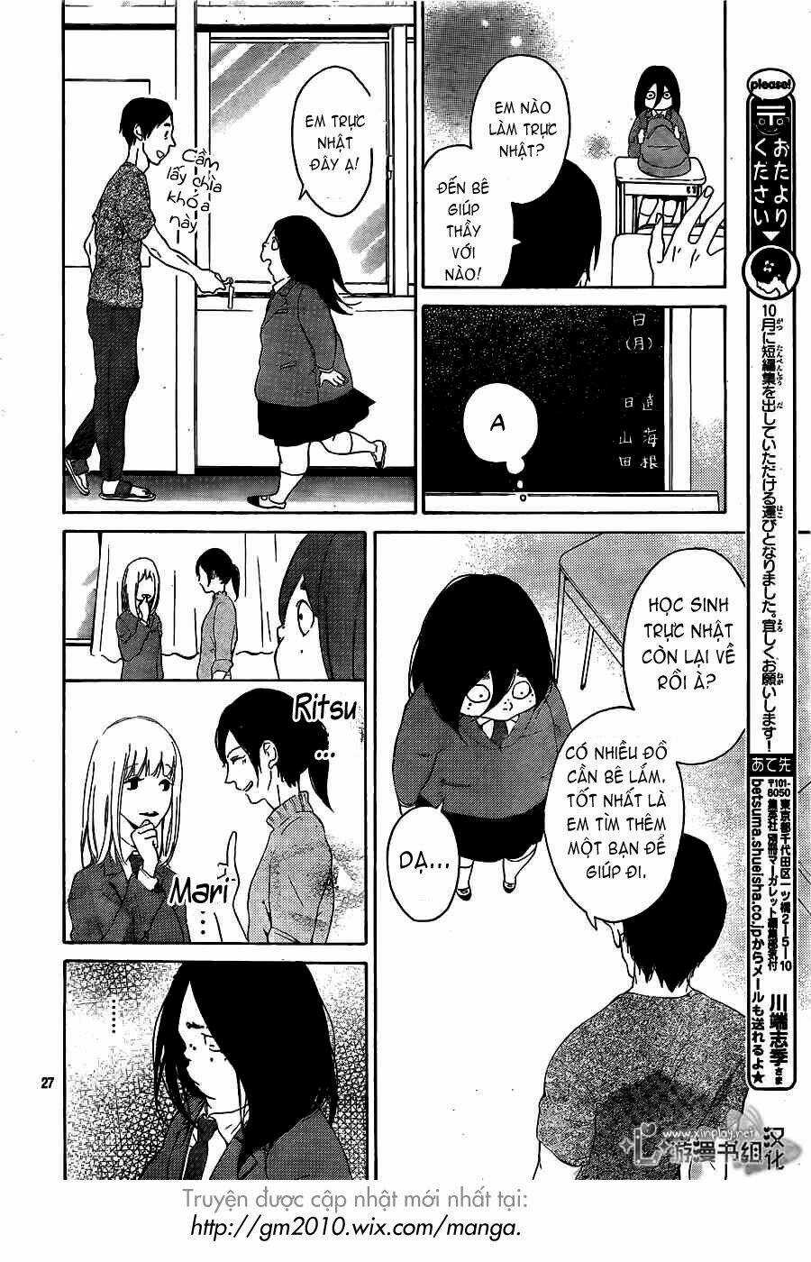 Uchuu O Kakeru Yodaka Chapter 1 trang 26