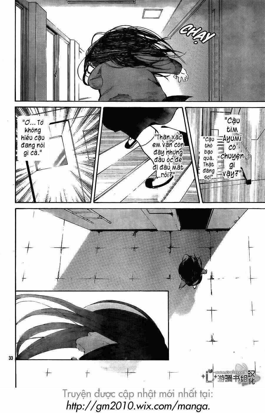 Uchuu O Kakeru Yodaka Chapter 1 trang 32