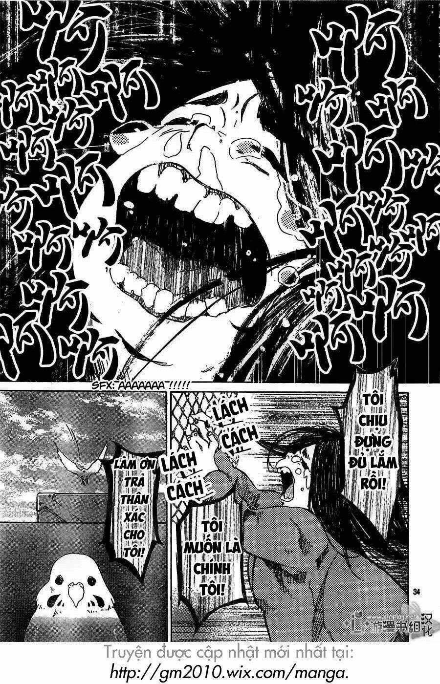 Uchuu O Kakeru Yodaka Chapter 1 trang 33