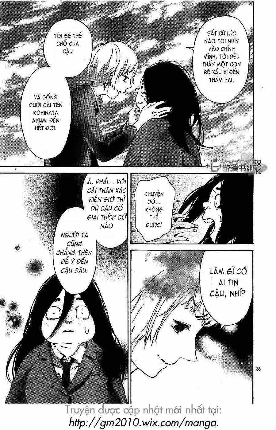 Uchuu O Kakeru Yodaka Chapter 1 trang 37