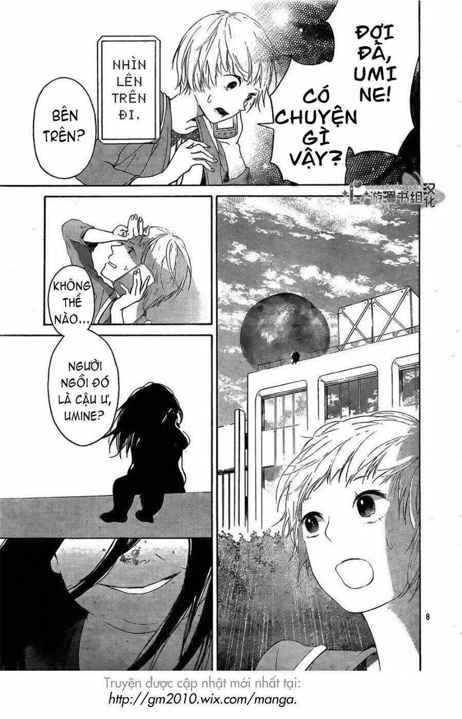 Uchuu O Kakeru Yodaka Chapter 1 trang 7