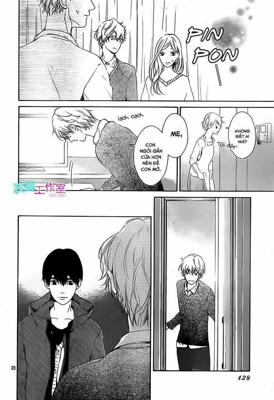 Uchuu O Kakeru Yodaka Chapter 11 trang 26