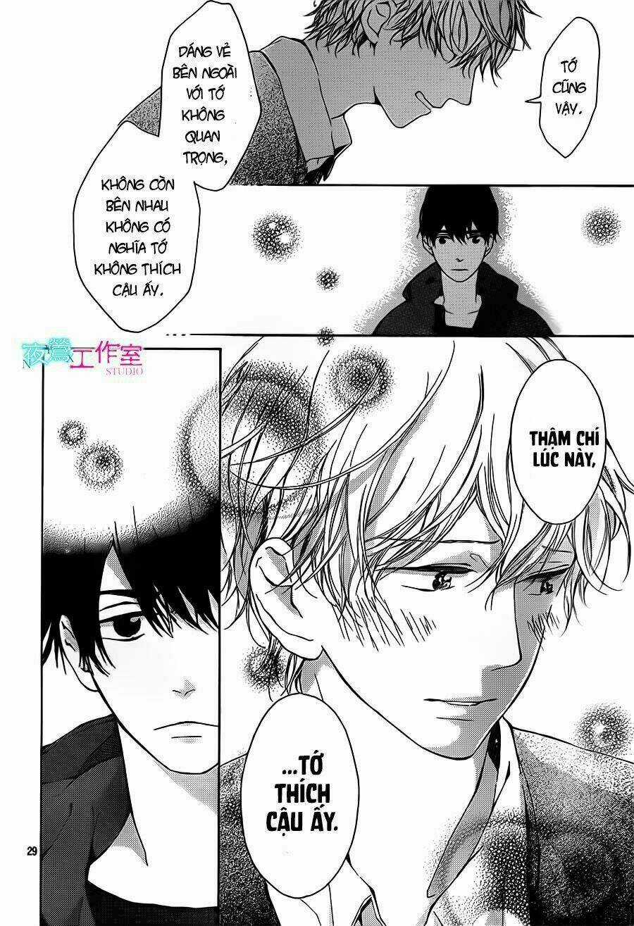 Uchuu O Kakeru Yodaka Chapter 11 trang 32