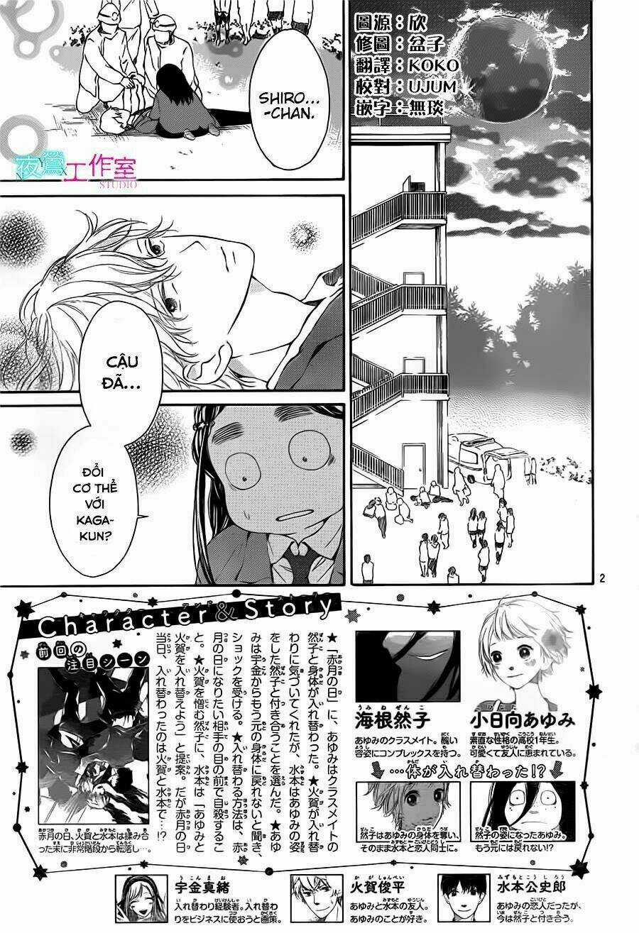 Uchuu O Kakeru Yodaka Chapter 11 trang 5