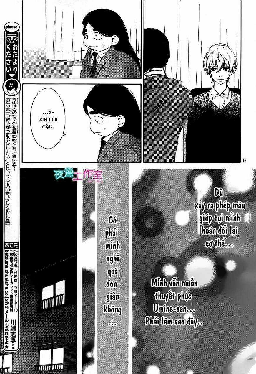 Uchuu O Kakeru Yodaka Chapter 12 trang 16