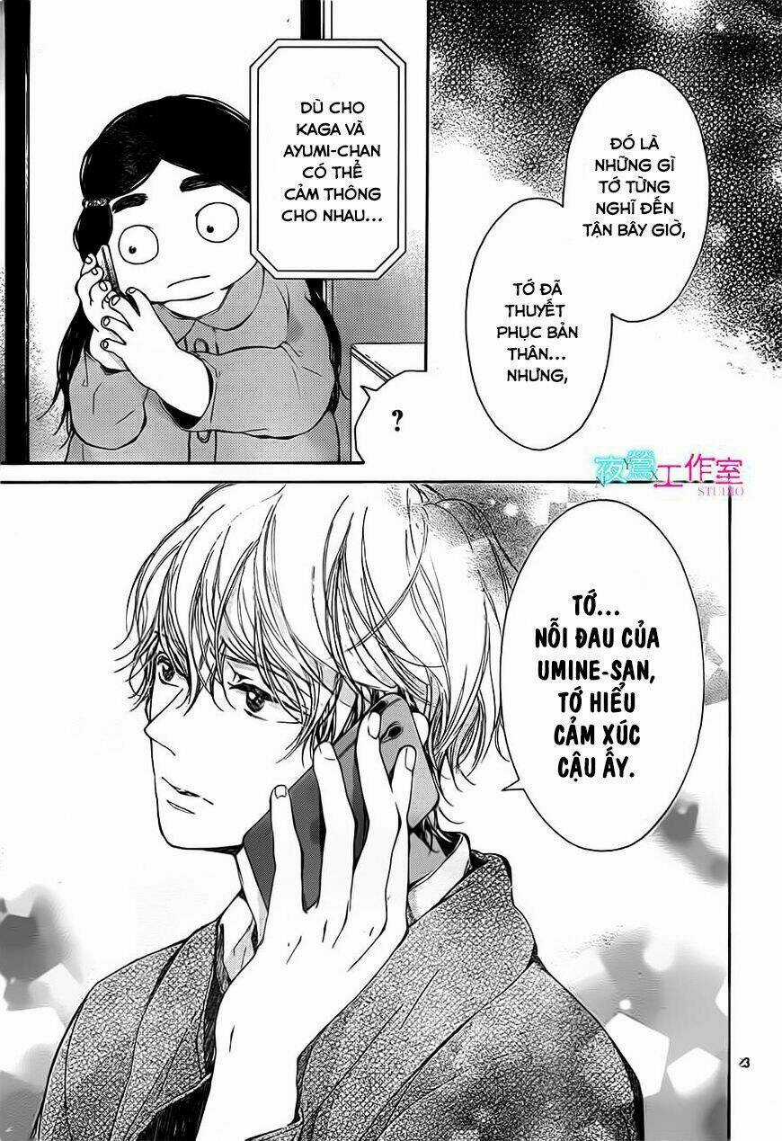 Uchuu O Kakeru Yodaka Chapter 12 trang 26