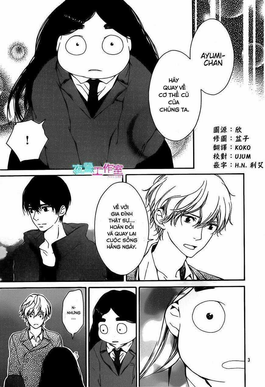 Uchuu O Kakeru Yodaka Chapter 12 trang 6