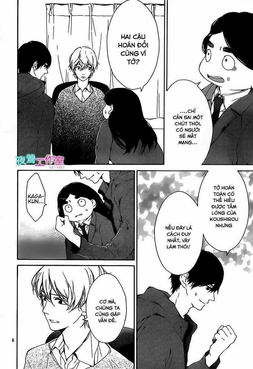 Uchuu O Kakeru Yodaka Chapter 12 trang 9