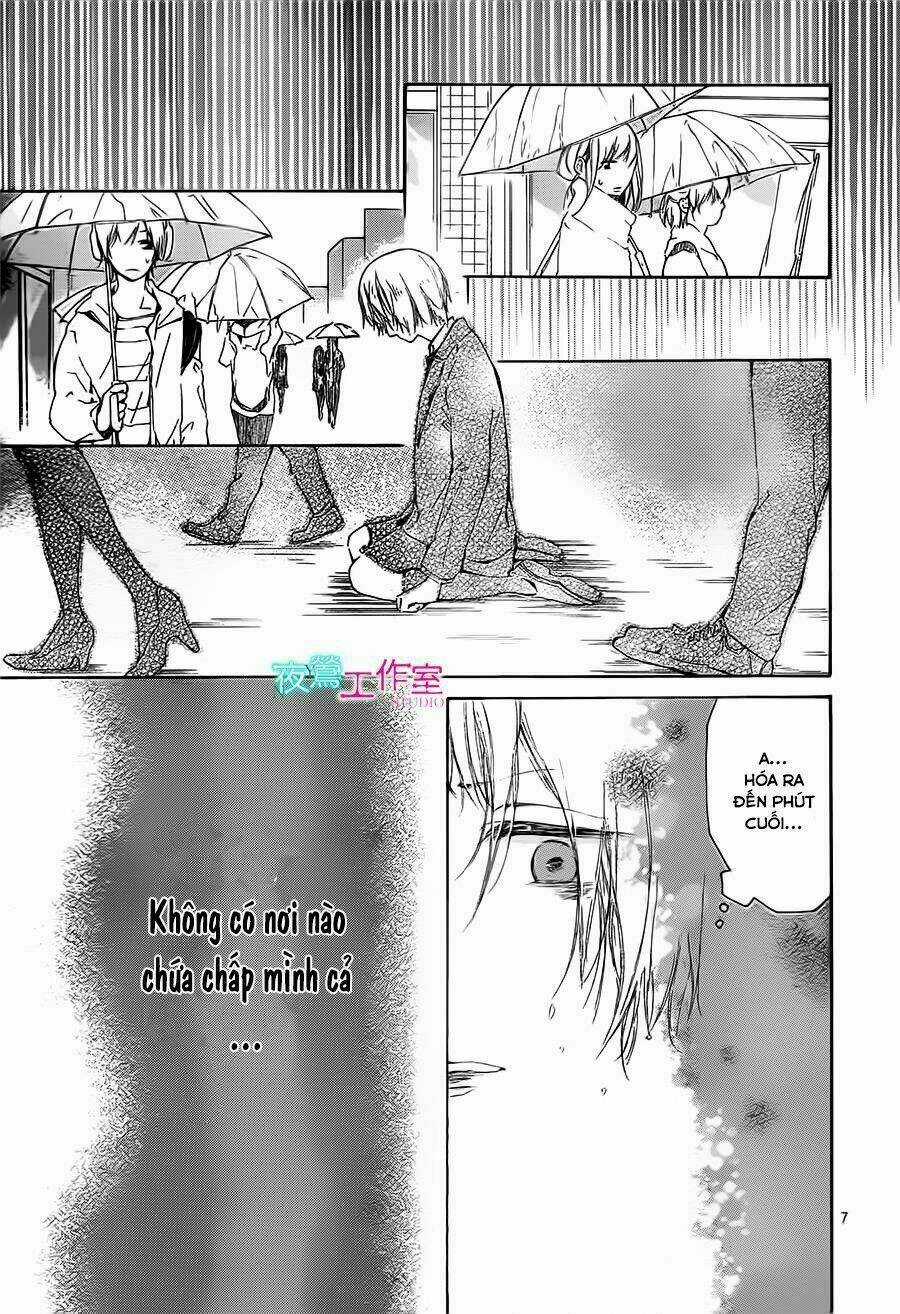 Uchuu O Kakeru Yodaka Chapter 13 trang 10