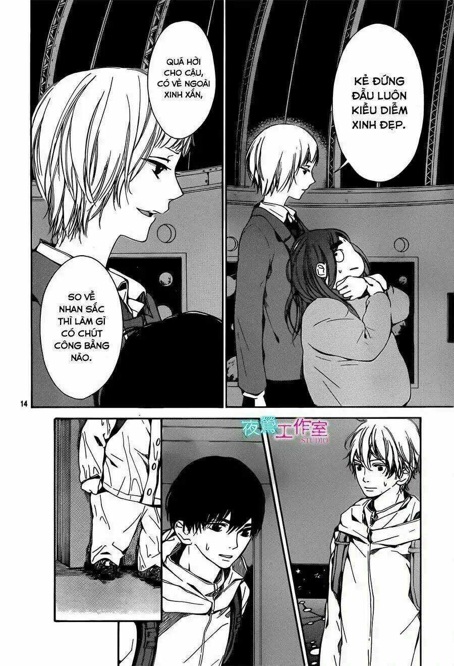 Uchuu O Kakeru Yodaka Chapter 14 trang 16