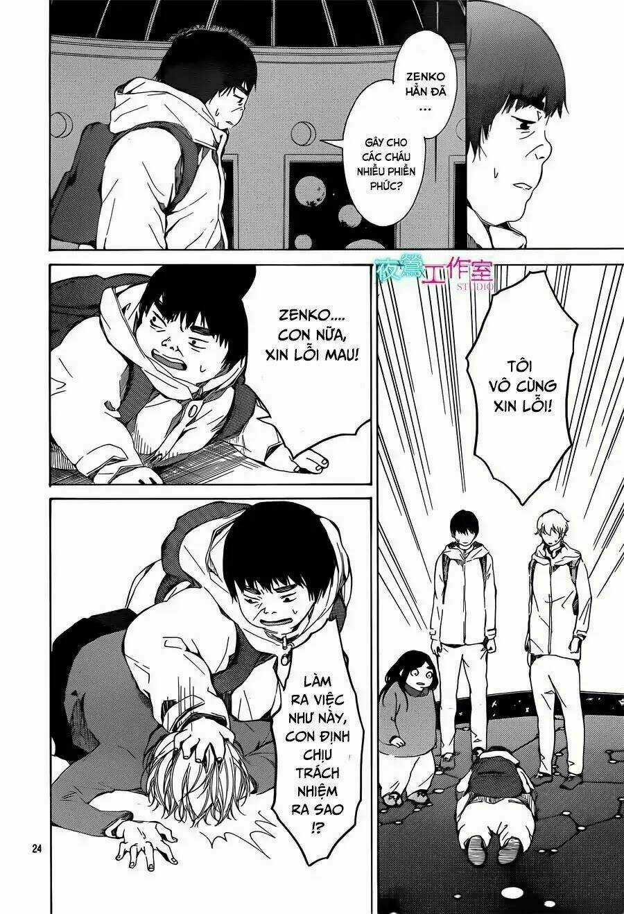 Uchuu O Kakeru Yodaka Chapter 14 trang 26