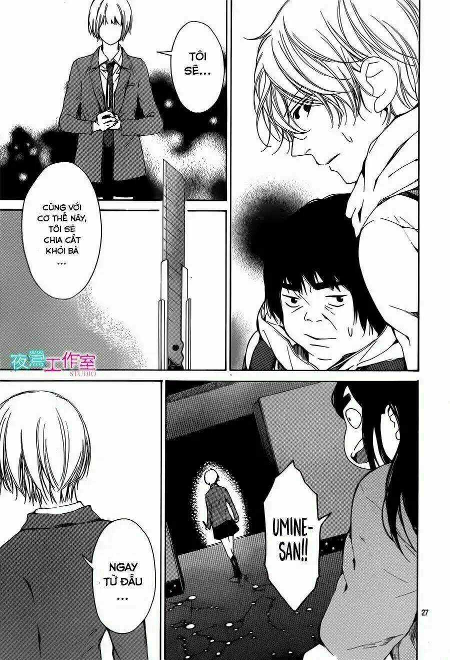 Uchuu O Kakeru Yodaka Chapter 14 trang 29
