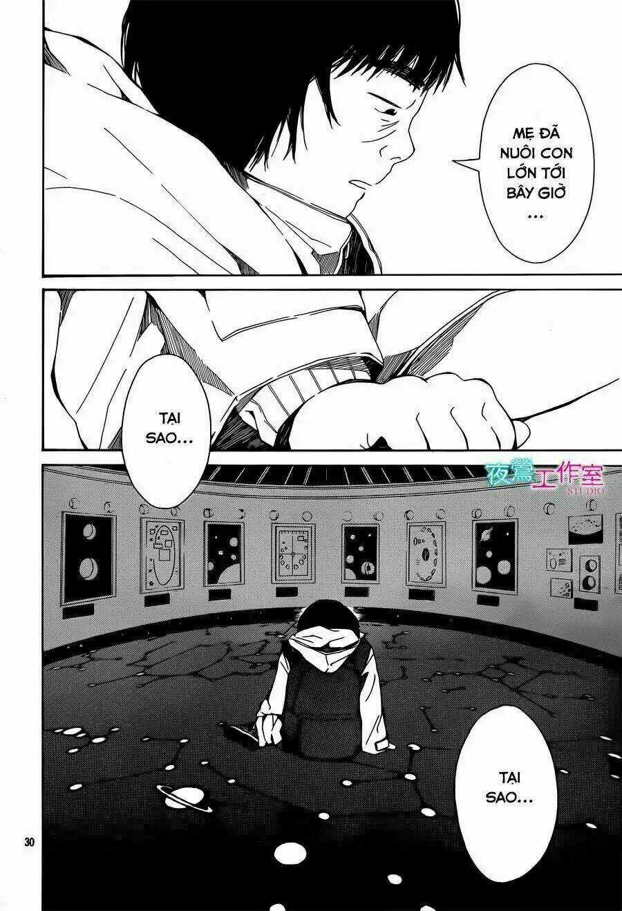 Uchuu O Kakeru Yodaka Chapter 14 trang 32