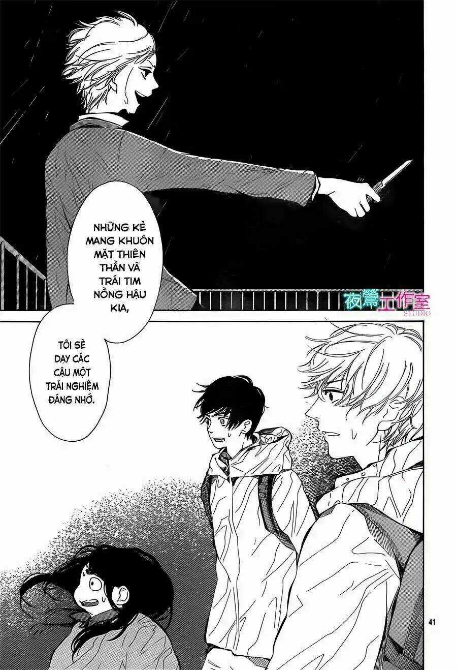 Uchuu O Kakeru Yodaka Chapter 14 trang 41