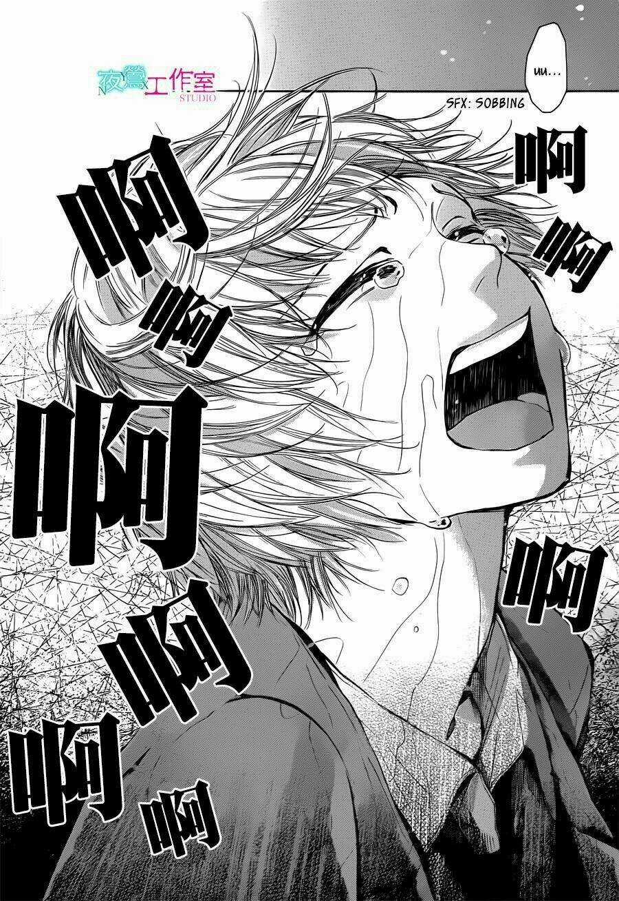 Uchuu O Kakeru Yodaka Chapter 15 trang 14