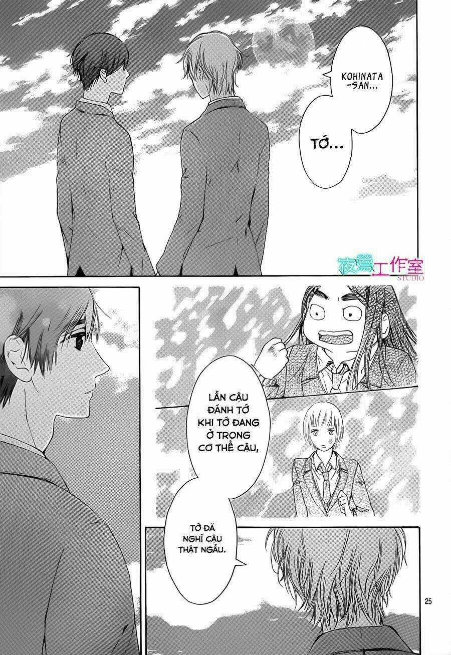 Uchuu O Kakeru Yodaka Chapter 15 trang 27