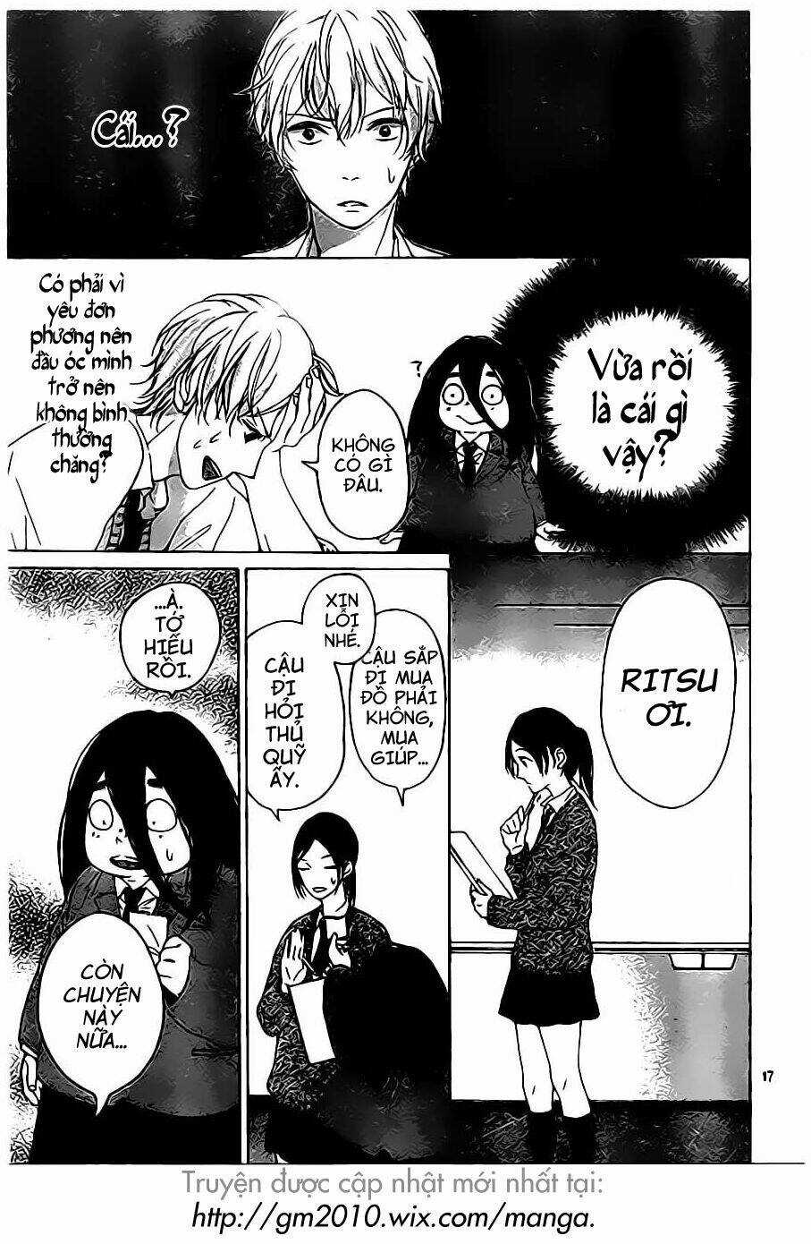 Uchuu O Kakeru Yodaka Chapter 2 trang 17