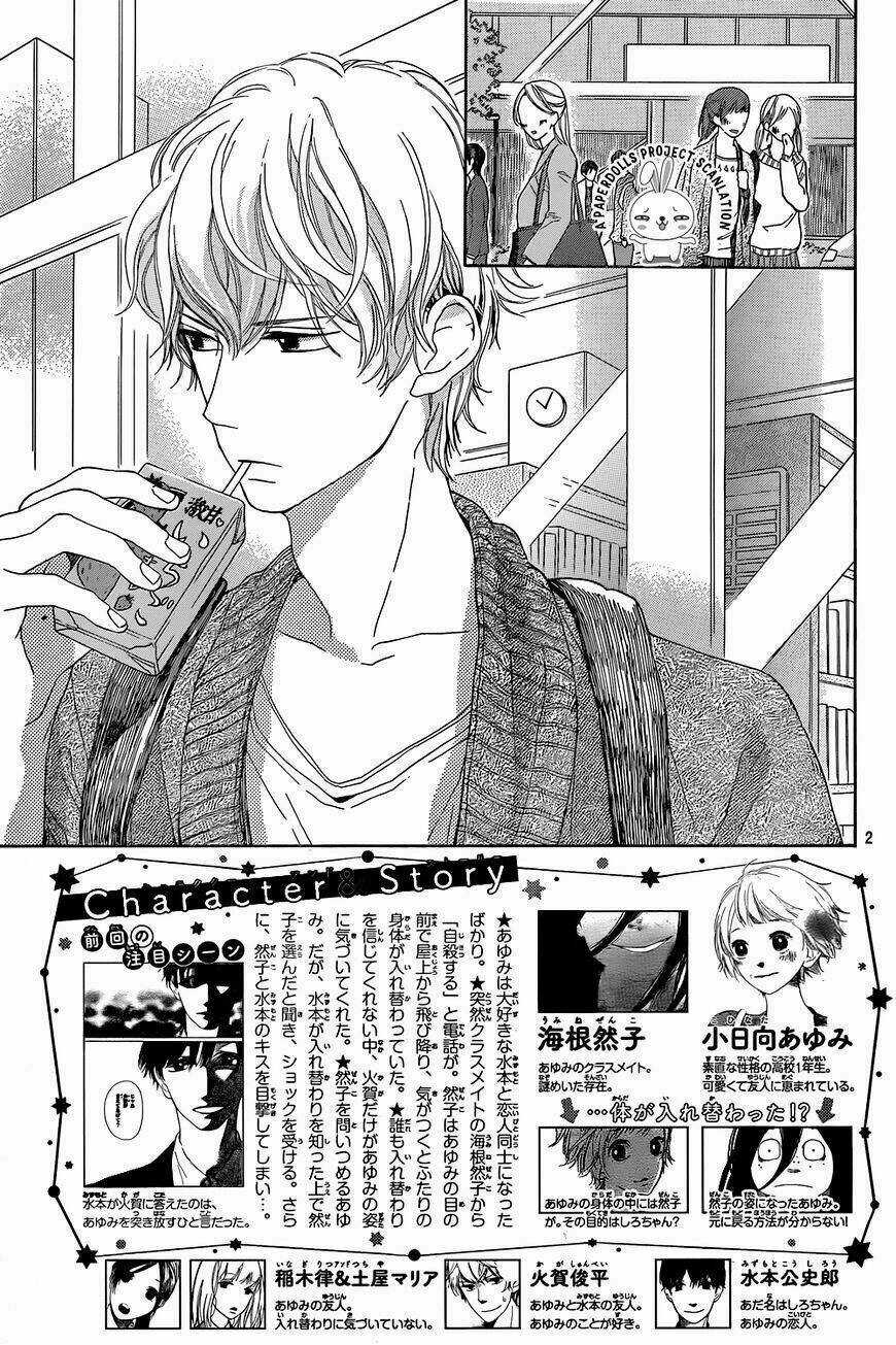 Uchuu O Kakeru Yodaka Chapter 4 trang 3