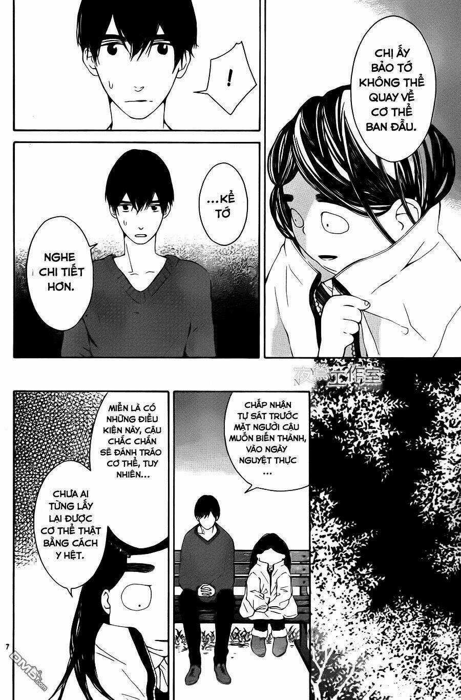 Uchuu O Kakeru Yodaka Chapter 6 trang 10