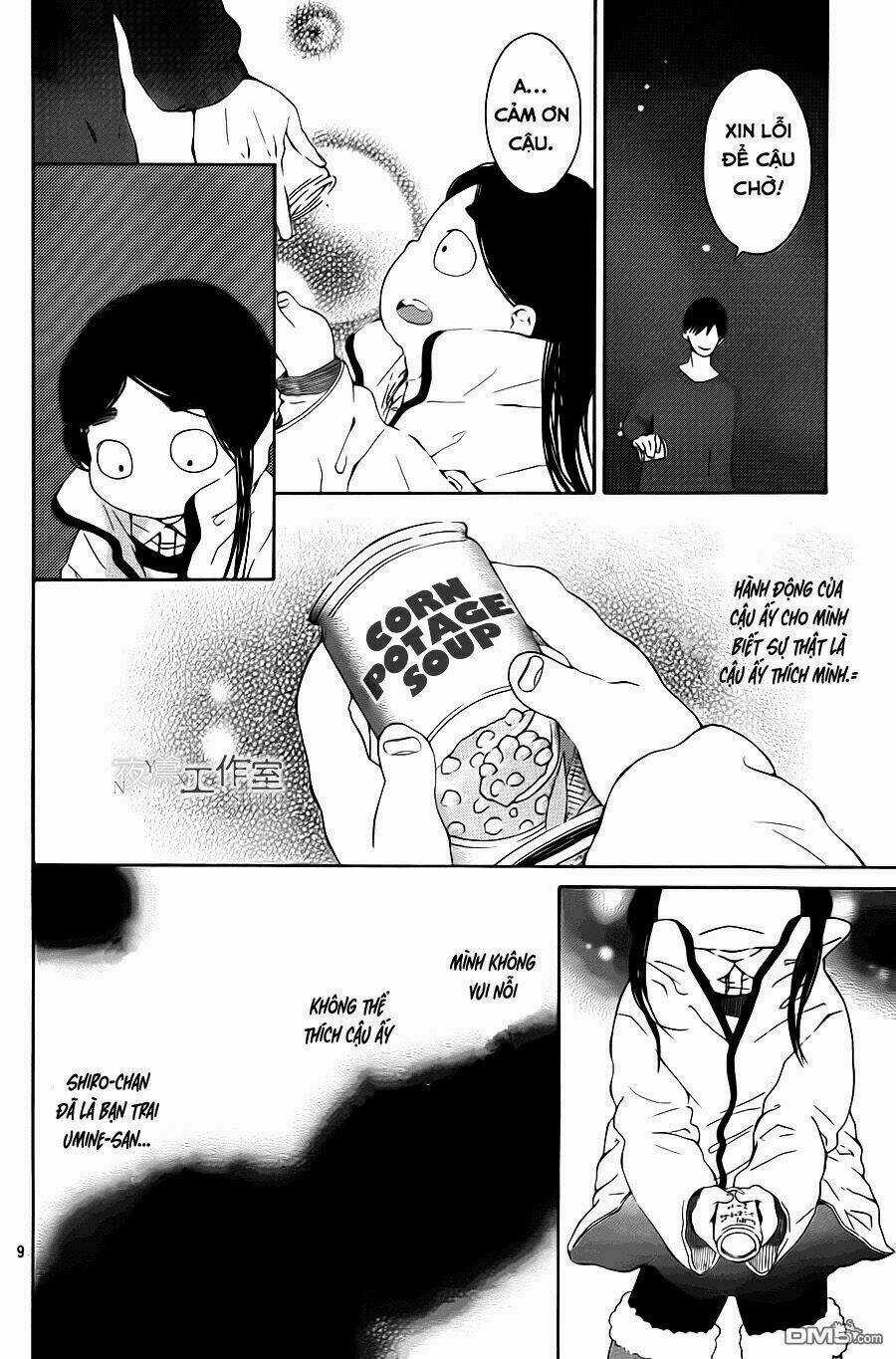 Uchuu O Kakeru Yodaka Chapter 6 trang 12