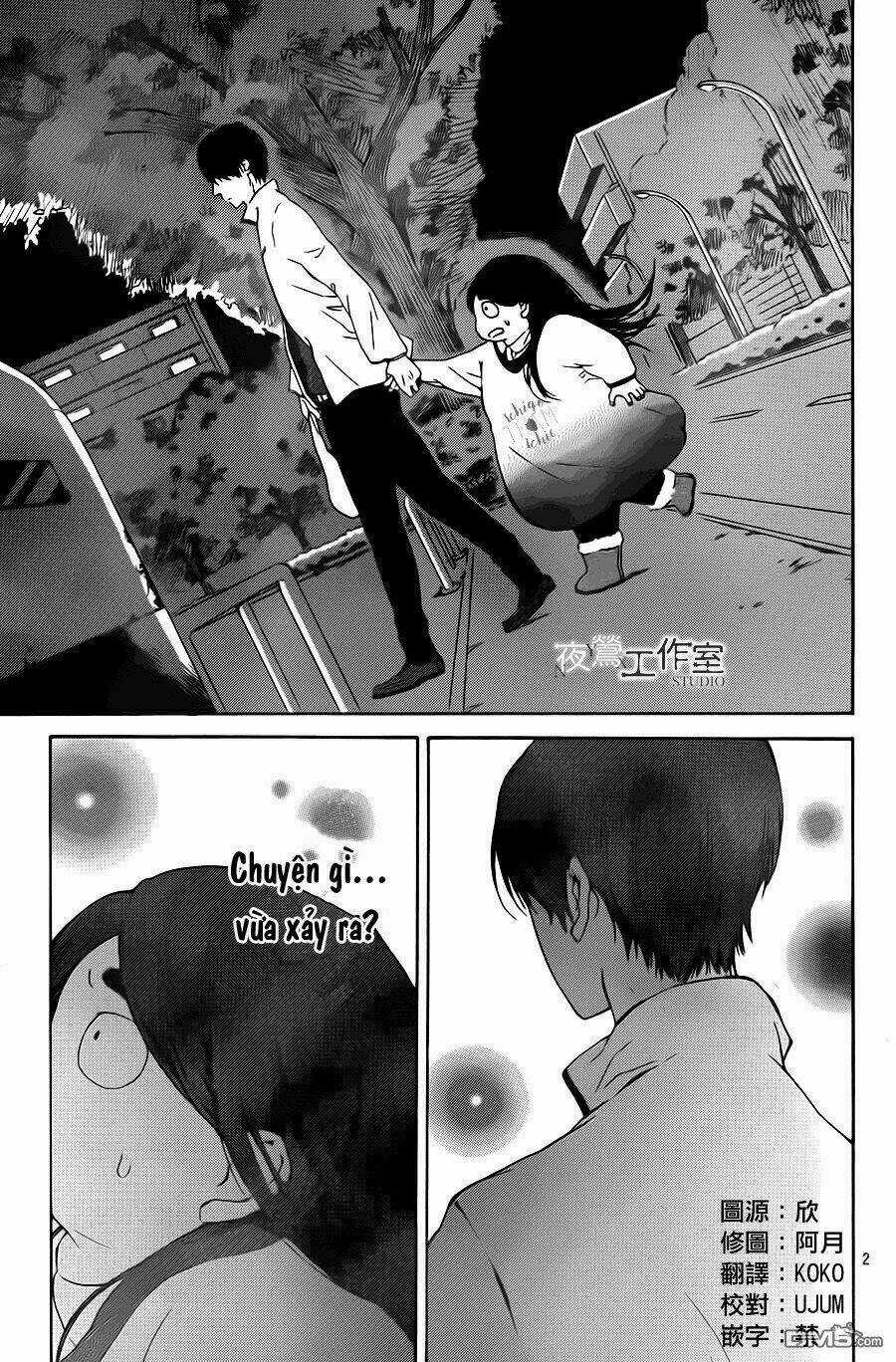 Uchuu O Kakeru Yodaka Chapter 6 trang 5