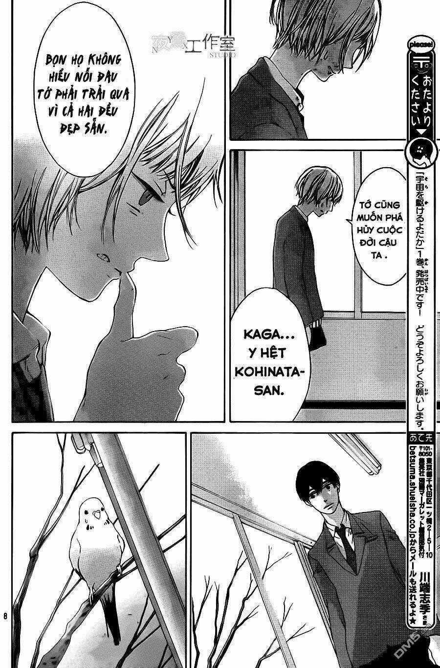 Uchuu O Kakeru Yodaka Chapter 7 trang 11