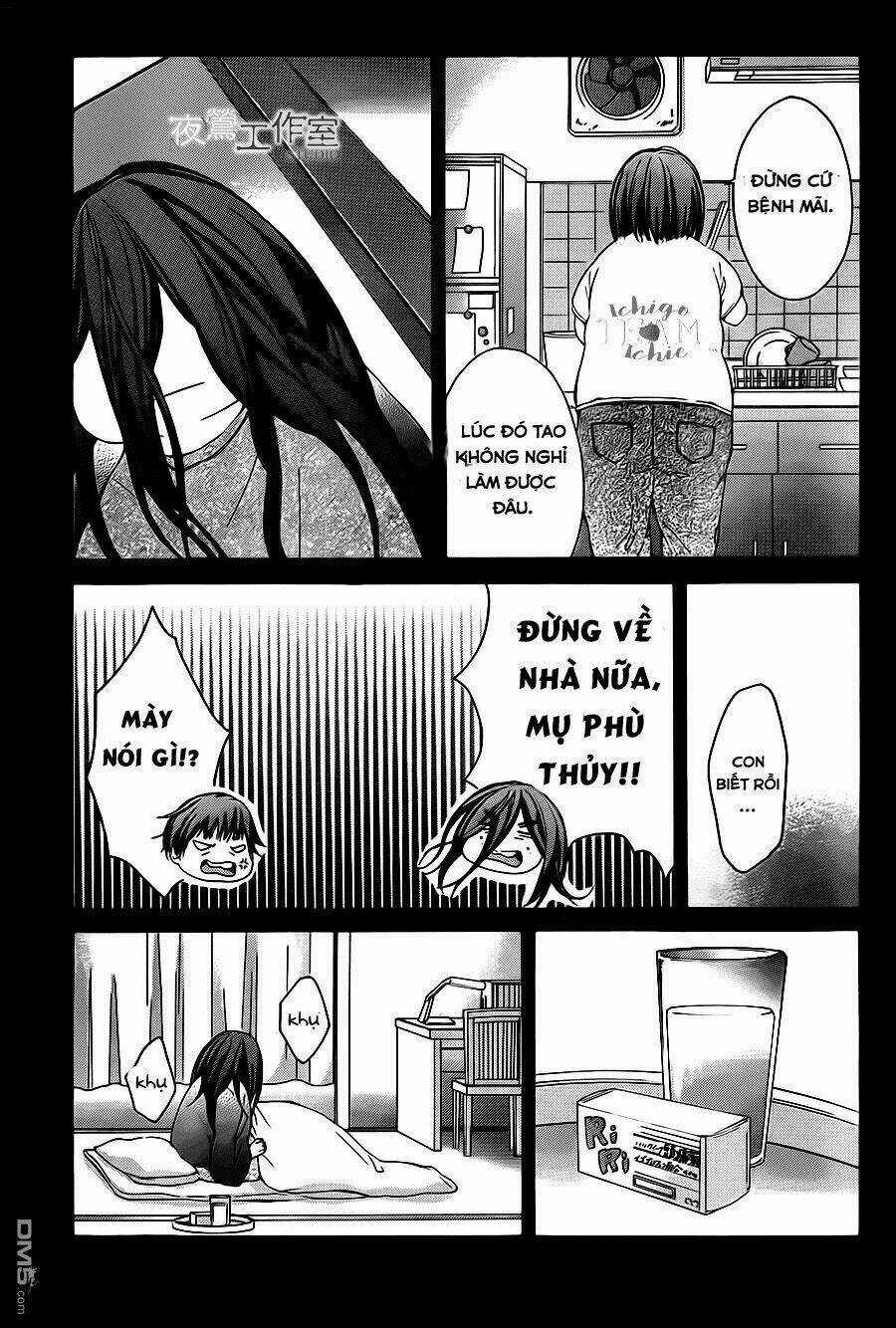 Uchuu O Kakeru Yodaka Chapter 7 trang 21