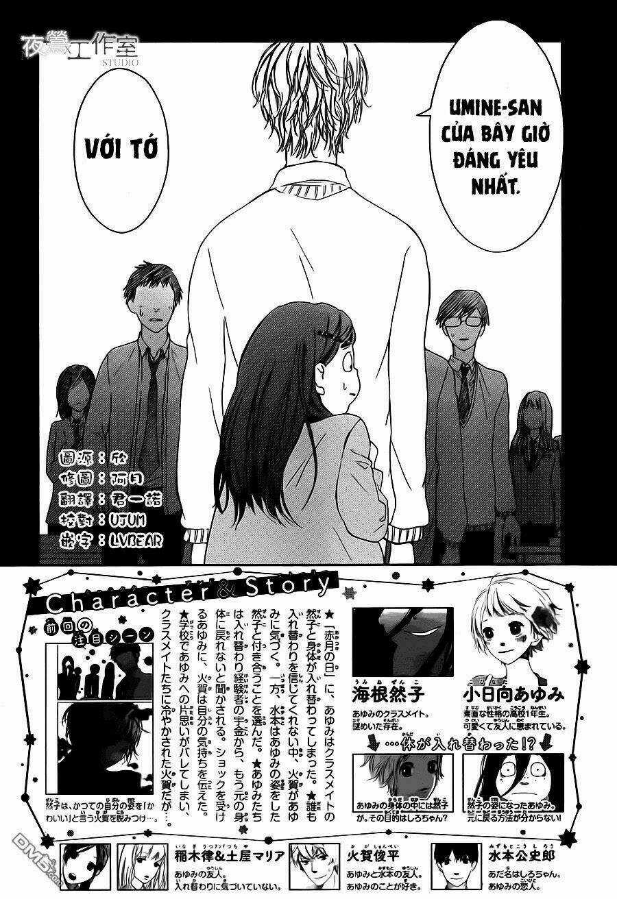 Uchuu O Kakeru Yodaka Chapter 7 trang 5