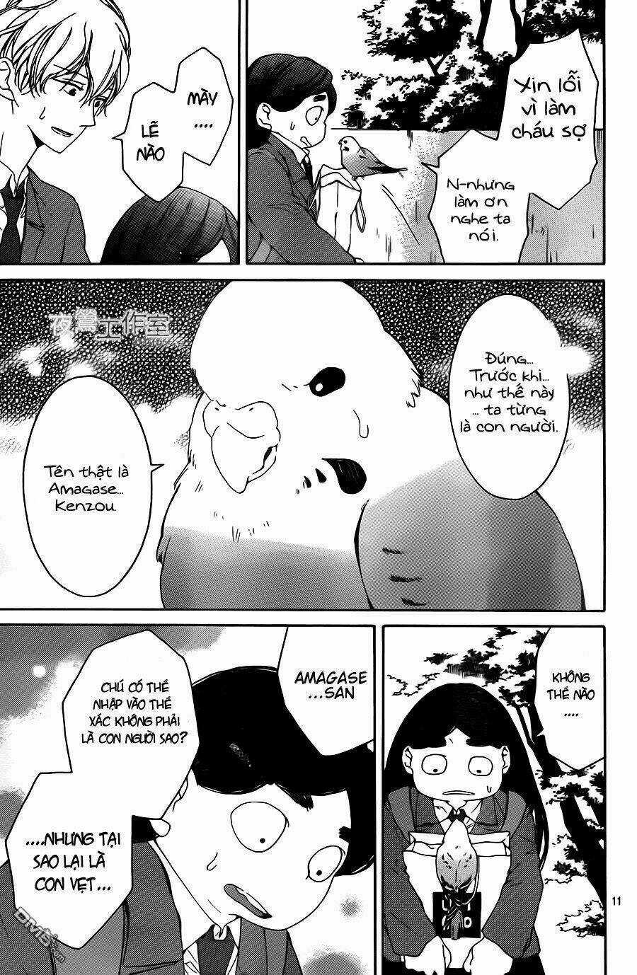 Uchuu O Kakeru Yodaka Chapter 8 trang 14