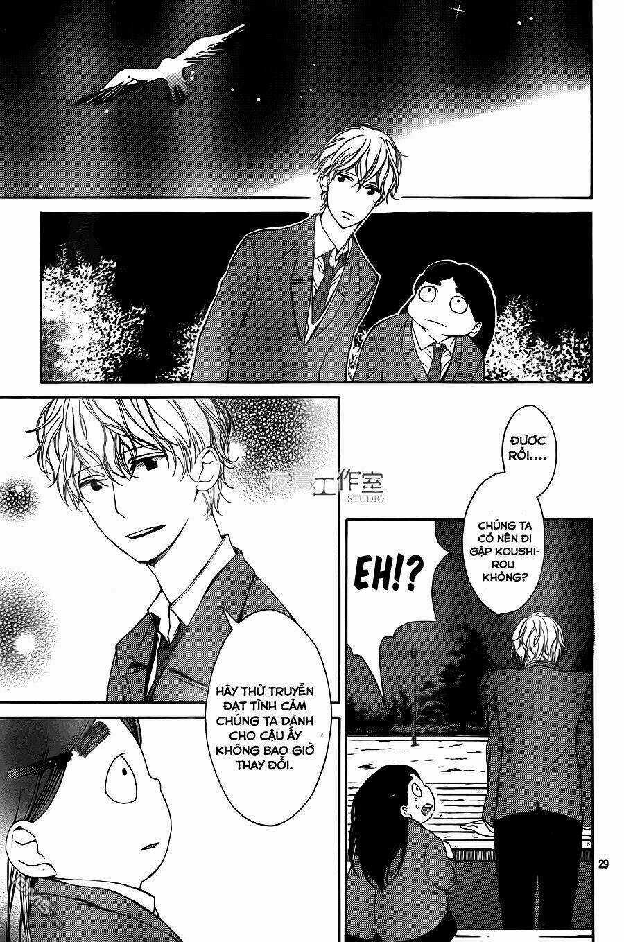 Uchuu O Kakeru Yodaka Chapter 8 trang 32