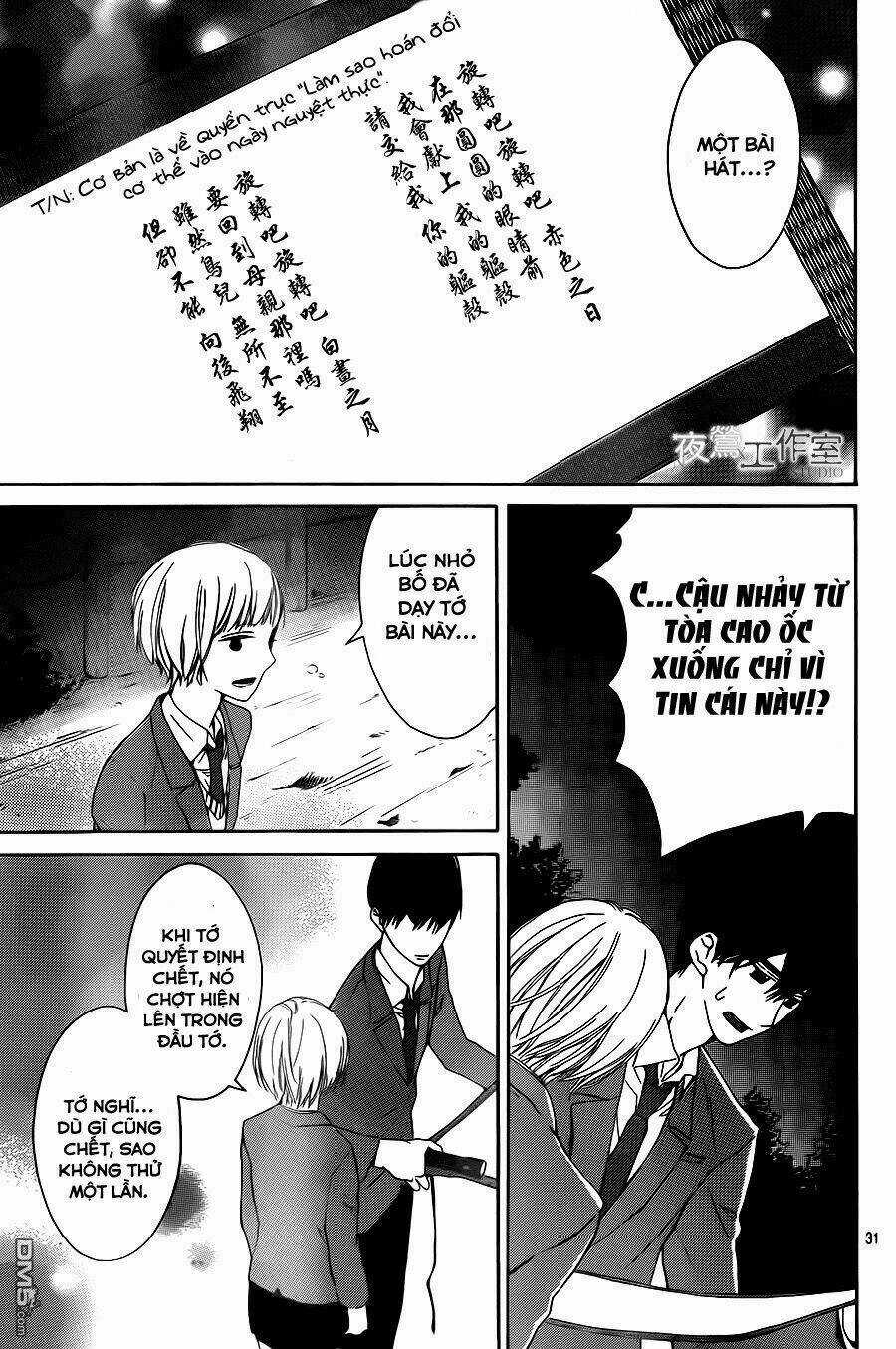 Uchuu O Kakeru Yodaka Chapter 8 trang 34