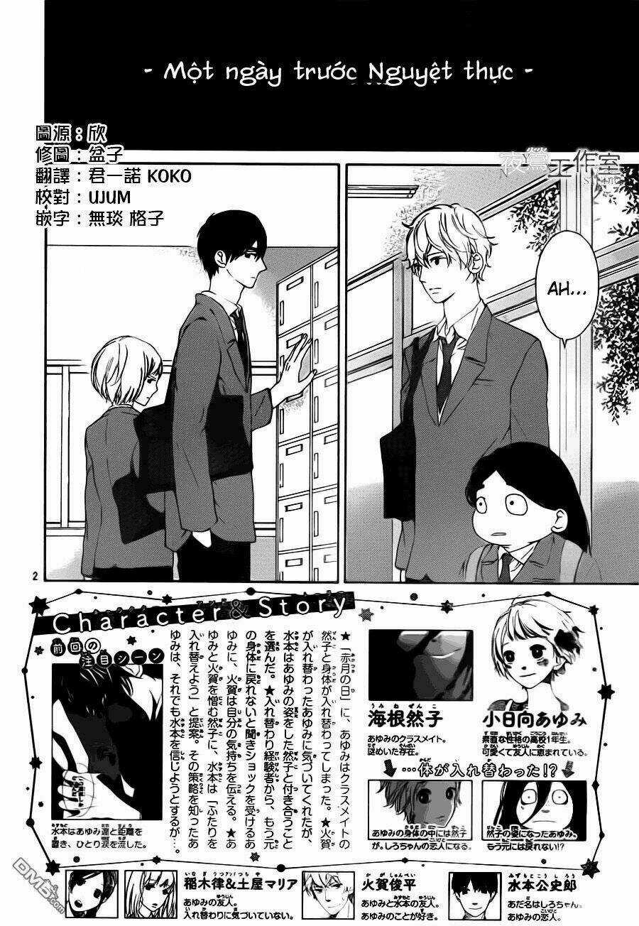Uchuu O Kakeru Yodaka Chapter 9 trang 5