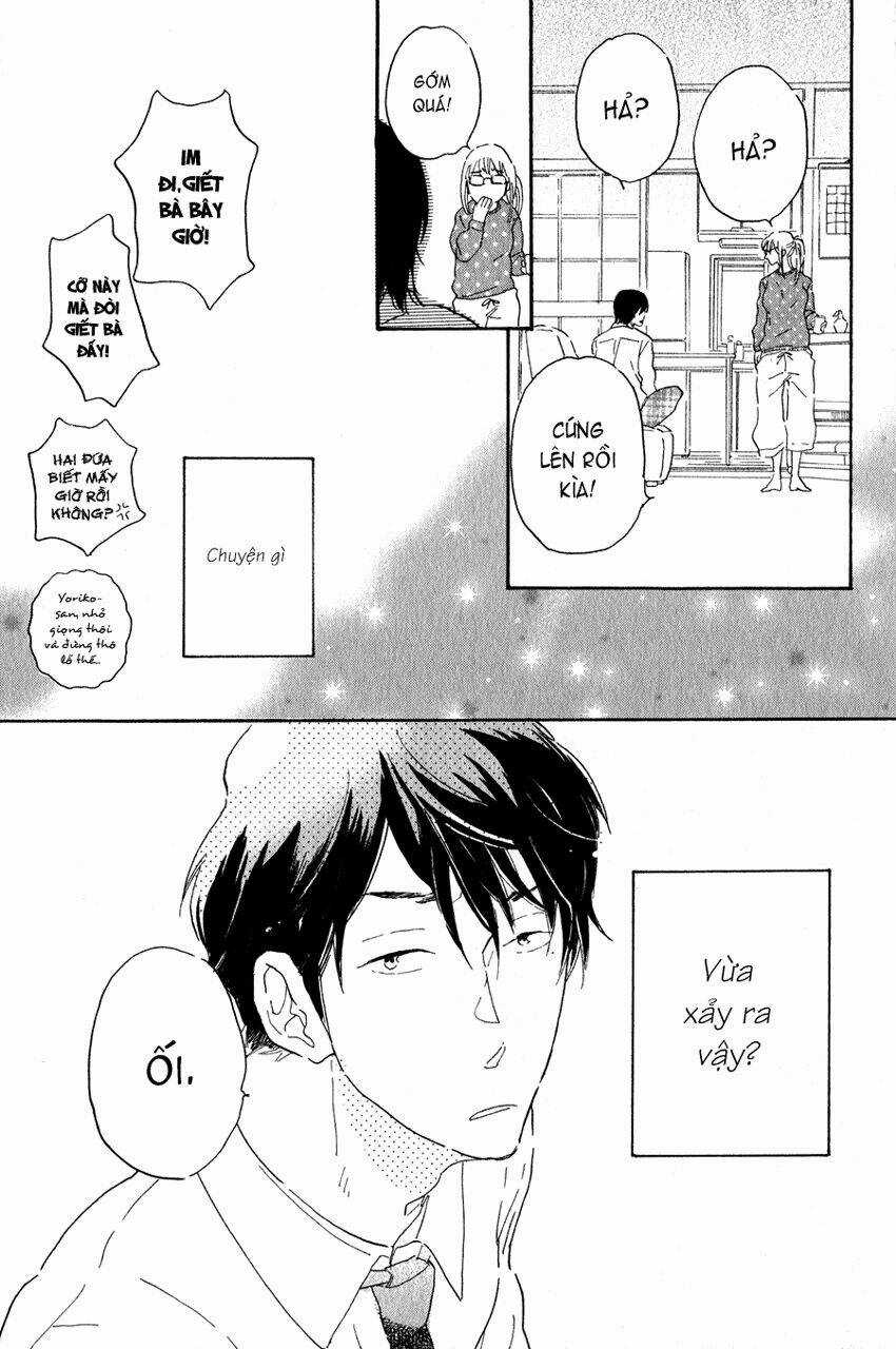 Udagawachou De Mattete Yo Chapter 1 trang 16