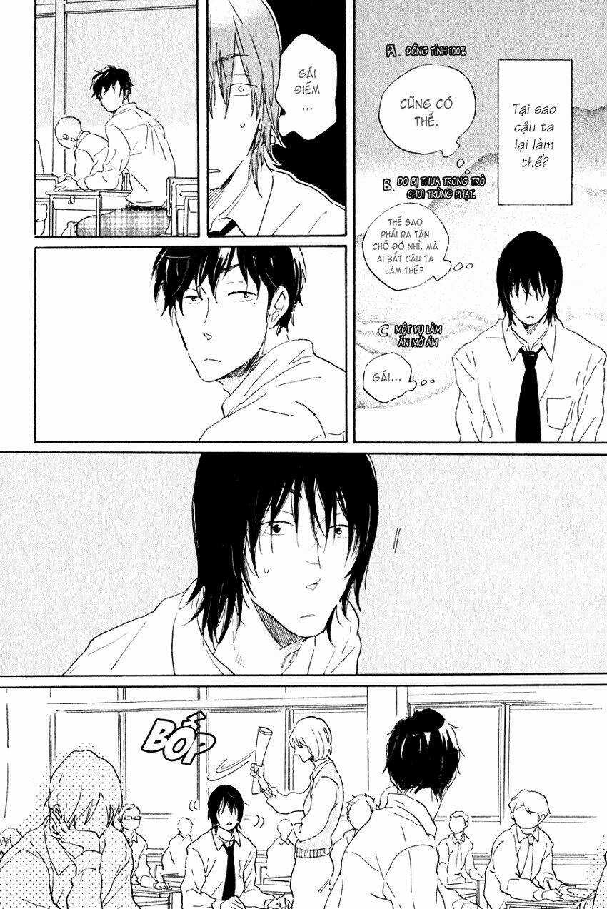 Udagawachou De Mattete Yo Chapter 1 trang 6