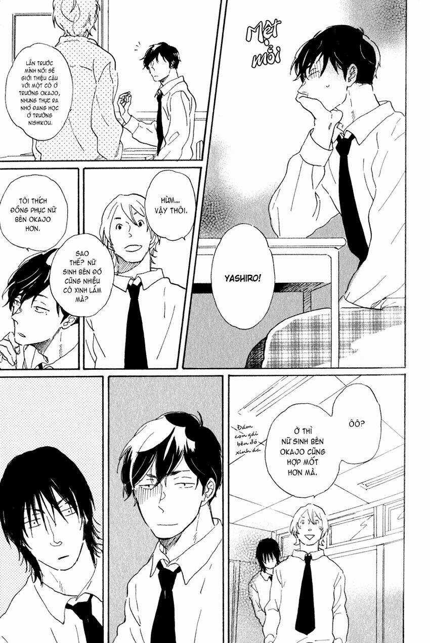 Udagawachou De Mattete Yo Chapter 2 trang 12