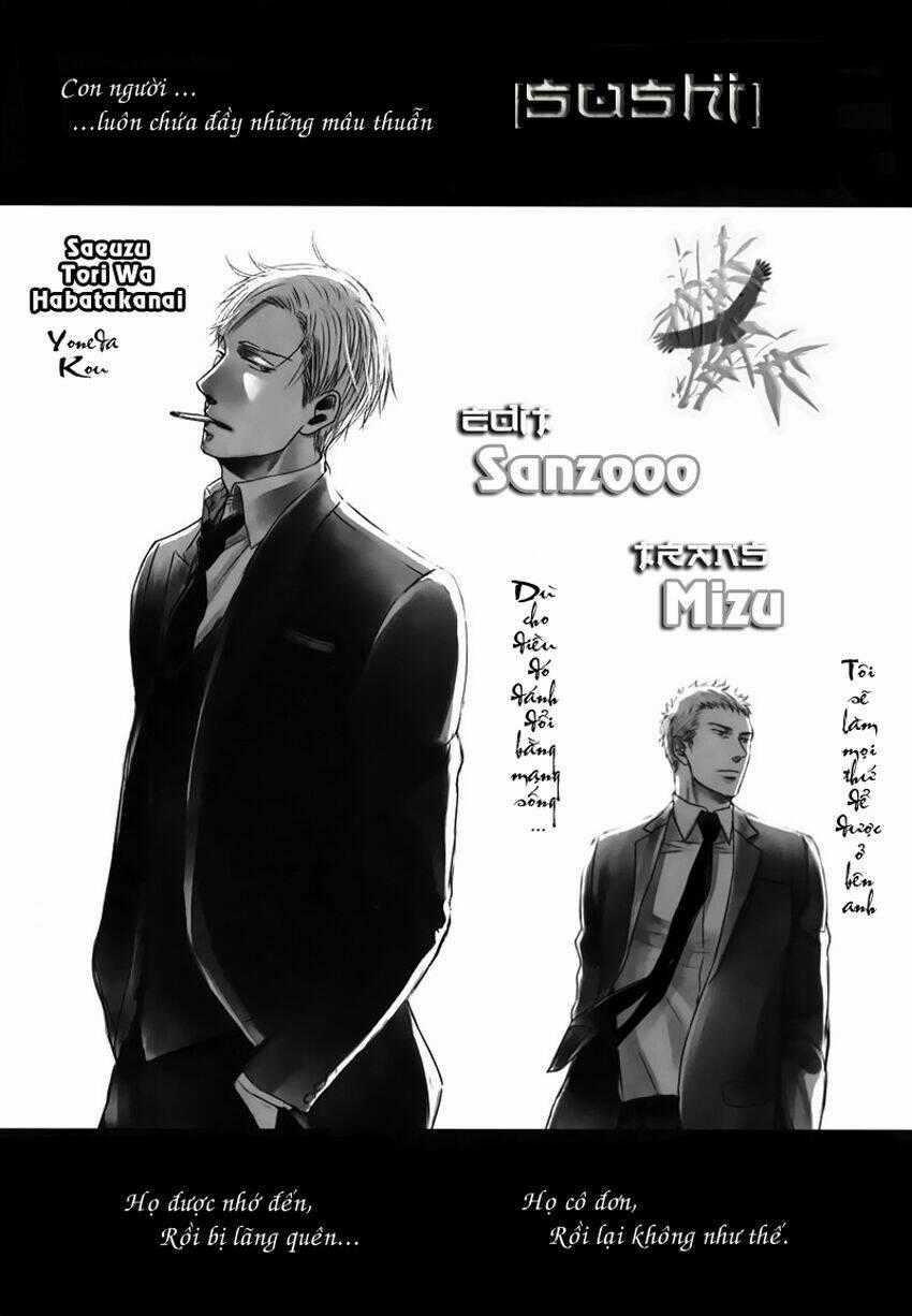 Udagawachou De Mattete Yo Chapter 2 trang 34