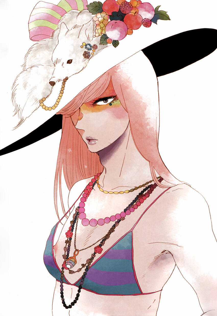 Udagawachou De Mattete Yo Chapter 3 trang 2