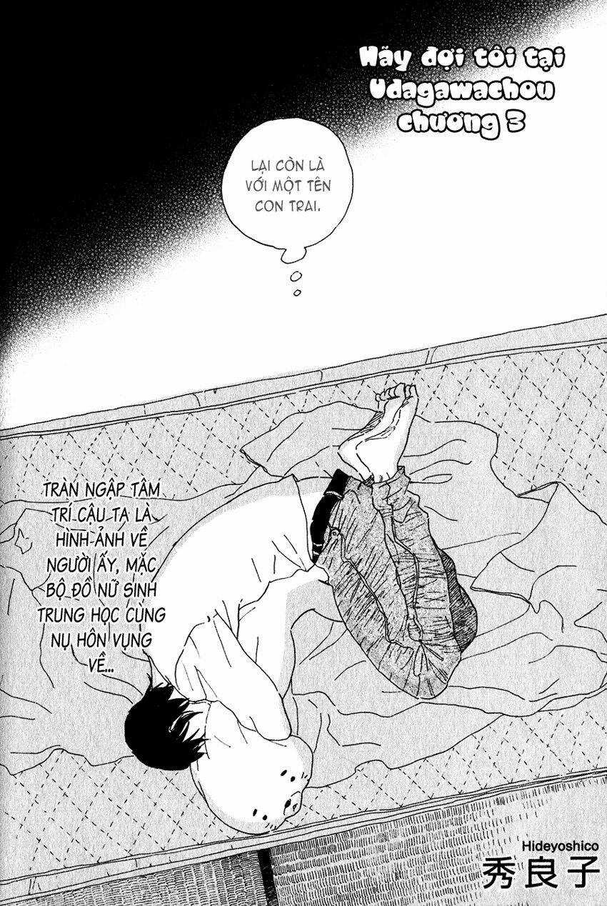 Udagawachou De Mattete Yo Chapter 3 trang 4