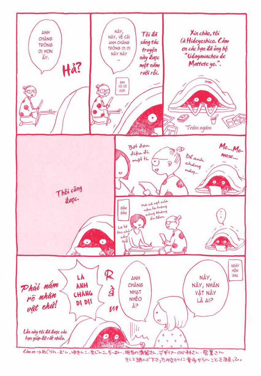 Udagawachou De Mattete Yo Chapter 6.5 trang 4