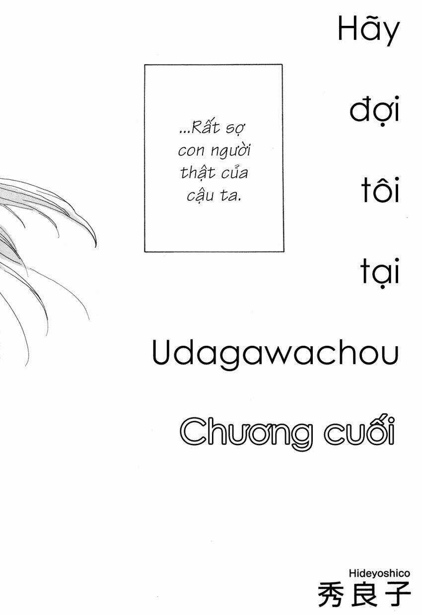 Udagawachou De Mattete Yo Chapter 6 trang 4